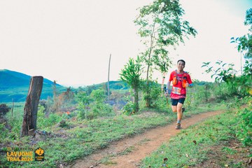 Fleur De Lys La Vuông Trail - Ảnh #2417541