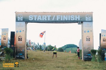 Fleur De Lys La Vuông Trail - Ảnh #2416289