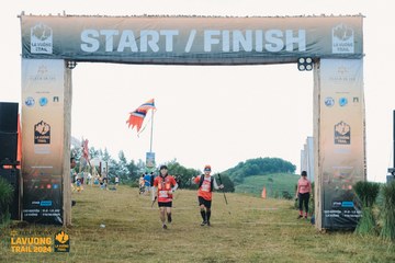 Fleur De Lys La Vuông Trail - Ảnh #2416315