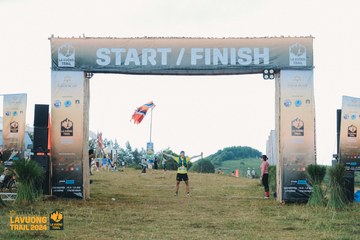 Fleur De Lys La Vuông Trail - Ảnh #2416282