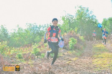 Fleur De Lys La Vuông Trail - Ảnh #2417815
