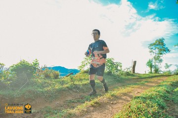 Fleur De Lys La Vuông Trail - Ảnh #2417700