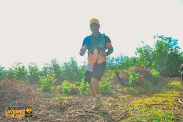 Fleur De Lys La Vuông Trail - Ảnh #2417873