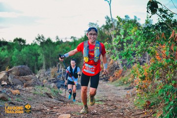 Fleur De Lys La Vuông Trail - Ảnh #2417341