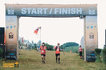 Fleur De Lys La Vuông Trail - Ảnh #2416314