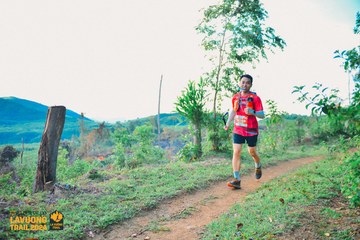Fleur De Lys La Vuông Trail - Ảnh #2417543