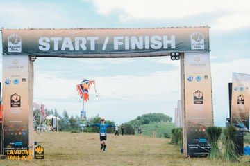 Fleur De Lys La Vuông Trail - Ảnh #2415722