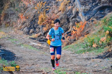 Fleur De Lys La Vuông Trail - Ảnh #2417317