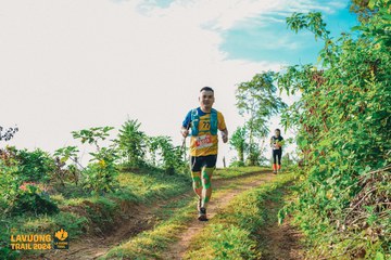 Fleur De Lys La Vuông Trail - Ảnh #2417719
