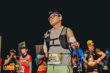 Fleur De Lys La Vuông Trail - Ảnh #2416776
