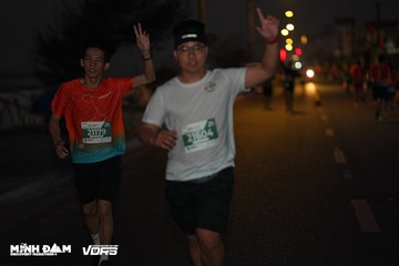 Minh Dam Discovery Marathon 2024 - Ảnh #1277823