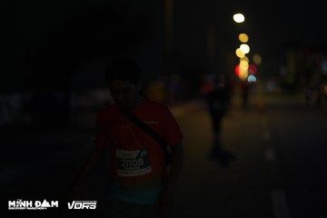 Minh Dam Discovery Marathon 2024 - Ảnh #1276993