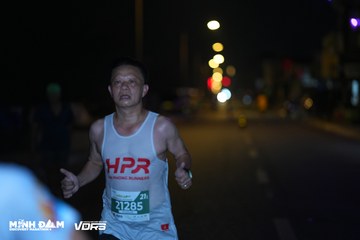 Minh Dam Discovery Marathon 2024 - Ảnh #1275089
