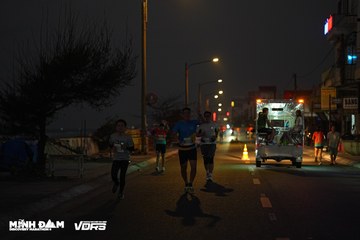 Minh Dam Discovery Marathon 2024 - Ảnh #1277880