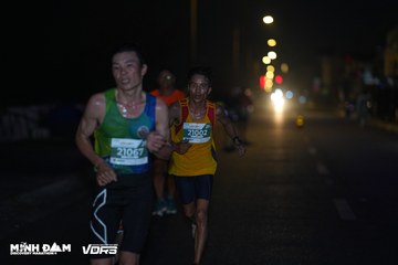 Minh Dam Discovery Marathon 2024 - Ảnh #1273446