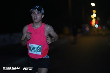 Minh Dam Discovery Marathon 2024 - Ảnh #1275078
