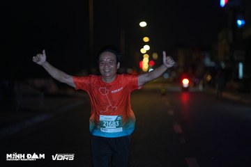Minh Dam Discovery Marathon 2024 - Ảnh #1276405