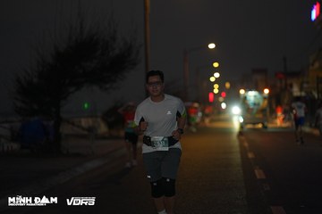Minh Dam Discovery Marathon 2024 - Ảnh #1277887