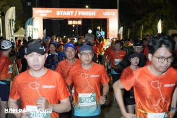 Minh Dam Discovery Marathon 2024 - Ảnh #1274193