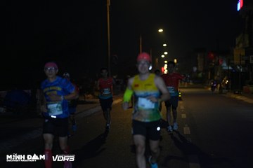 Minh Dam Discovery Marathon 2024 - Ảnh #1276642