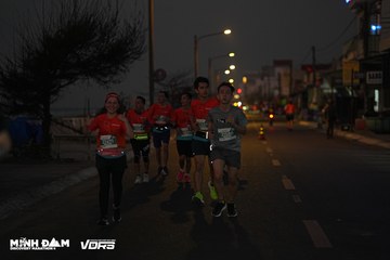 Minh Dam Discovery Marathon 2024 - Ảnh #1278008
