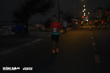 Minh Dam Discovery Marathon 2024 - Ảnh #1277807