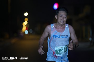 Minh Dam Discovery Marathon 2024 - Ảnh #1274883