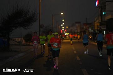 Minh Dam Discovery Marathon 2024 - Ảnh #1277950