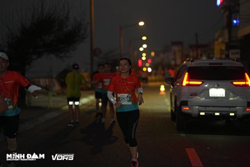 Minh Dam Discovery Marathon 2024 - Ảnh #1277969