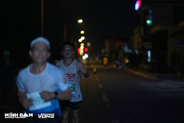 Minh Dam Discovery Marathon 2024 - Ảnh #1275086
