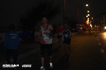 Minh Dam Discovery Marathon 2024 - Ảnh #1277612