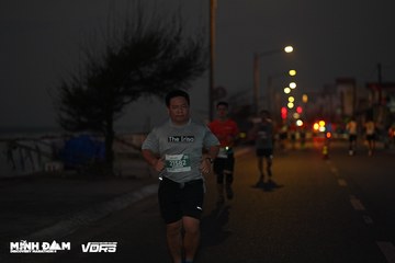 Minh Dam Discovery Marathon 2024 - Ảnh #1277996