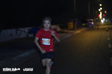 Minh Dam Discovery Marathon 2024 - Ảnh #1272192