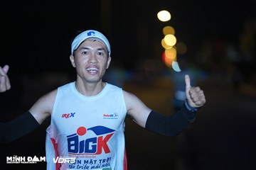 Minh Dam Discovery Marathon 2024 - Ảnh #1275869