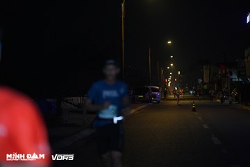 Minh Dam Discovery Marathon 2024 - Ảnh #1275003