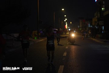 Minh Dam Discovery Marathon 2024 - Ảnh #1277126