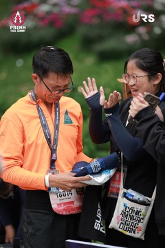 PRENN TRAIL SUMMIT 2024 - Ảnh #2973297