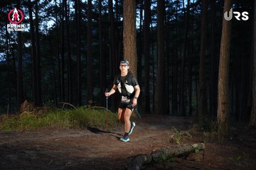 PRENN TRAIL SUMMIT 2024 - Ảnh #2969946