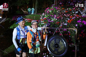 Ảnh sự kiện PRENN TRAIL SUMMIT 2024 - 029f9b132d4e4053ee52800ec8d4d7ed.jpg