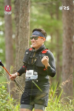 PRENN TRAIL SUMMIT 2024 - Ảnh #2972367