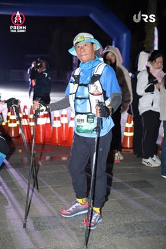 Ảnh sự kiện PRENN TRAIL SUMMIT 2024 - 0a6ef8f32977edd69e9ff1bebad4f299.jpg