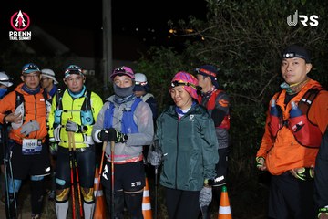 Ảnh sự kiện PRENN TRAIL SUMMIT 2024 - 0ff6b45d5b581a06362561b22e6f0ed2.jpg
