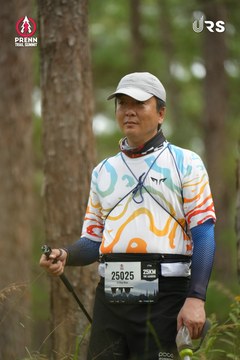 PRENN TRAIL SUMMIT 2024 - Ảnh #2973736