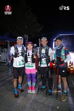 Ảnh sự kiện PRENN TRAIL SUMMIT 2024 - 13c199dfb8ed92b5f465c27cef493e33.jpg