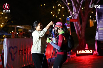 Ảnh sự kiện PRENN TRAIL SUMMIT 2024 - 143b45e81b97e89cdc950a82397587ba.jpg