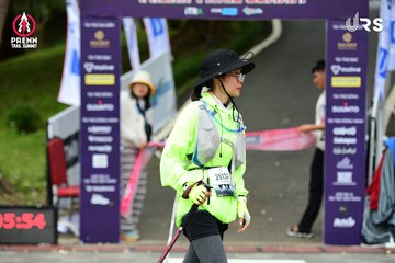 PRENN TRAIL SUMMIT 2024 - Ảnh #2974366