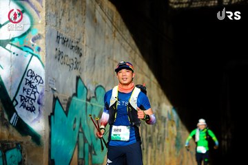 Ảnh sự kiện PRENN TRAIL SUMMIT 2024 - 15b1f3eefe893857084a5c14b81c5bb5.jpg