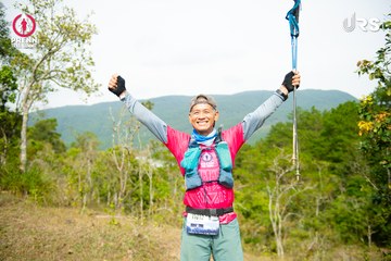 Ảnh sự kiện PRENN TRAIL SUMMIT 2024 - 1aee8443fd165409bfabea1fa81db107.jpg