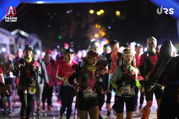 Ảnh sự kiện PRENN TRAIL SUMMIT 2024 - 1d5d9971a90f739b214038dfc3c7ecb6.jpg