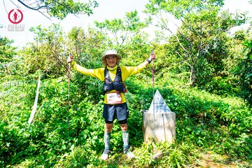 Ảnh sự kiện PRENN TRAIL SUMMIT 2024 - 20983551d0fd37e0912bf6dbfbe80a2f.jpg